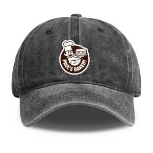 Paul's Bakery Logo Denim Hat